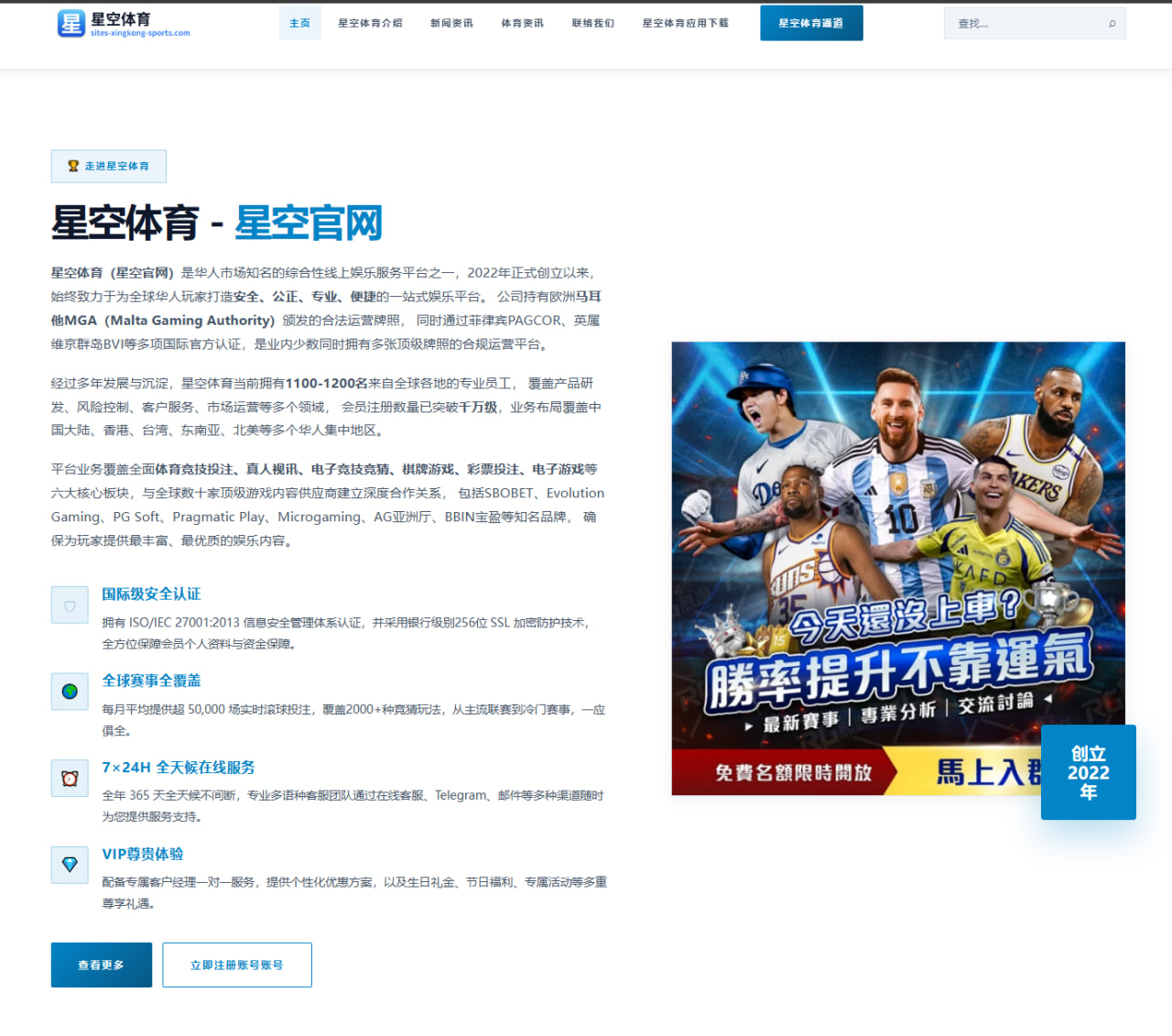拉姆PGA锦标赛夺冠：推杆技术革新如何成为制胜关键